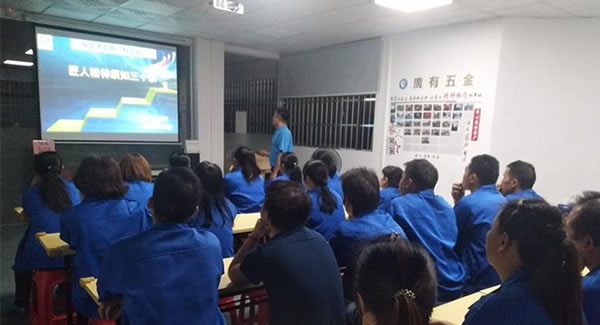 廣有五金努力學(xué)習(xí)匠人精神，制造東莞合頁，東莞鉸鏈品牌