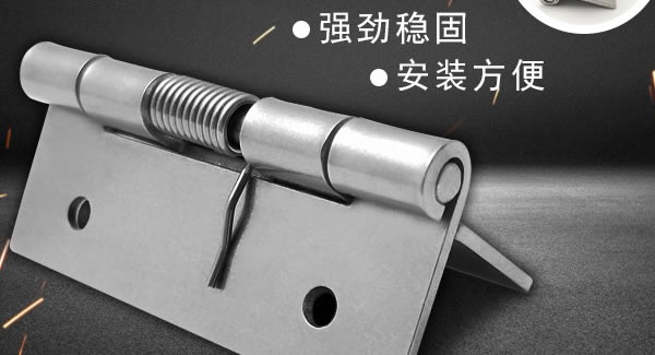 廣有五金&東莞合頁(yè)|給客戶的感謝信