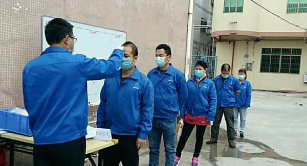 廣有五金&東莞合頁(yè)|科學(xué)有效 安全有序復(fù)工大吉