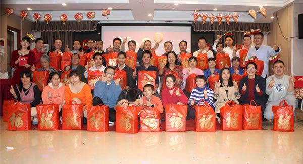 2022“融合夢(mèng)想，與愛(ài)同行”年度總結(jié)會(huì)暨迎新年會(huì)|廣有五金&東莞合頁(yè)