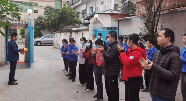 新年開(kāi)工大吉,開(kāi)啟新征程!|廣有五金&東莞合頁(yè)