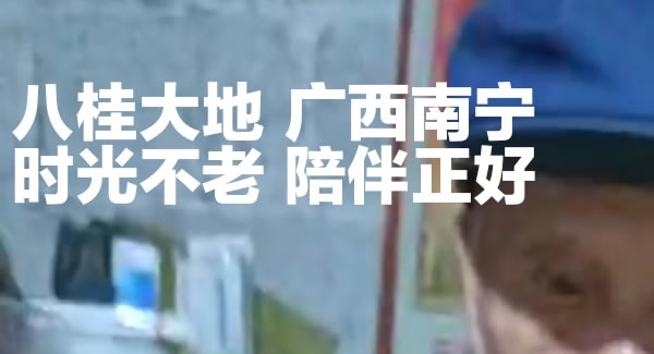 生活點(diǎn)滴，幸福源泉|廣有五金&東莞合頁