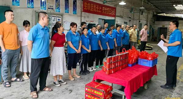 粽香四溢，文化接力，情滿廣有五金|廣有五金&東莞合頁