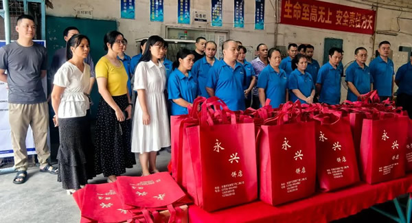 中秋祝福，感恩同行——致廣有五金全體家人|廣有合頁&東莞合頁?