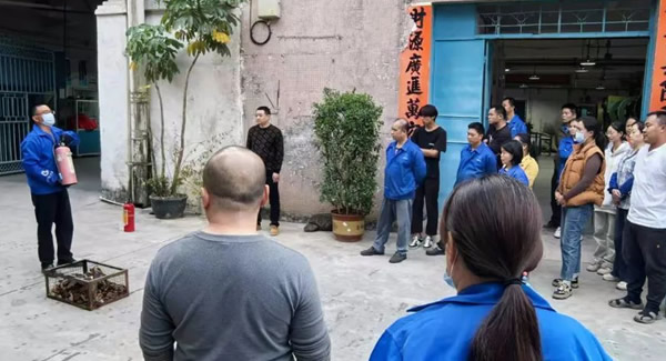 “消”除隱患，“防”患未然----廣有五金冬季消防演練|廣有五金&東莞合頁