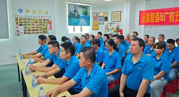 告別合頁采購焦慮，開啟省心安心體驗(yàn)|廣有五金&東莞合頁