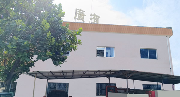 開合之間，皆是圓滿——廣有合頁，為美好人生筑基|廣有五金&東莞合頁